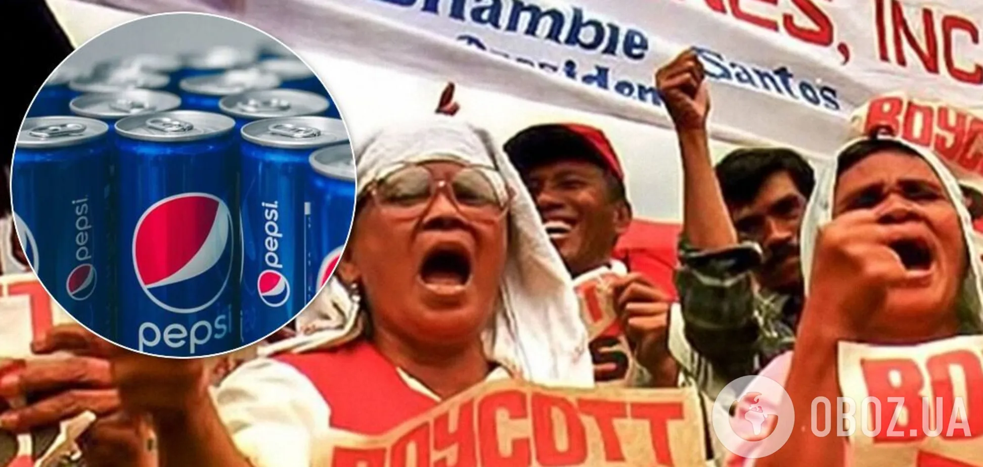 Pepsi 349