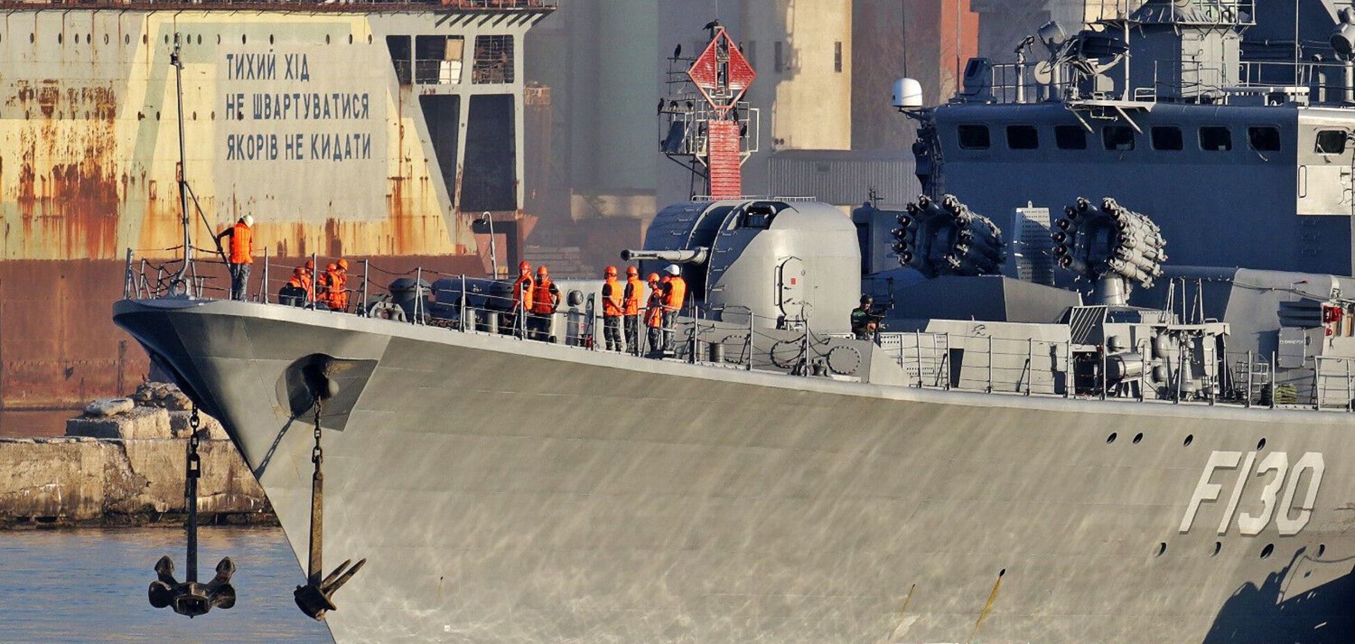 На 'Гетмане Сагайдачном' выявлен заболевший COVID-19