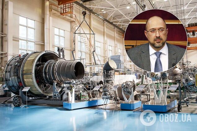 Зеленский обратился к Шмыгалю со срочным требованием: поручил провести масштабную проверку