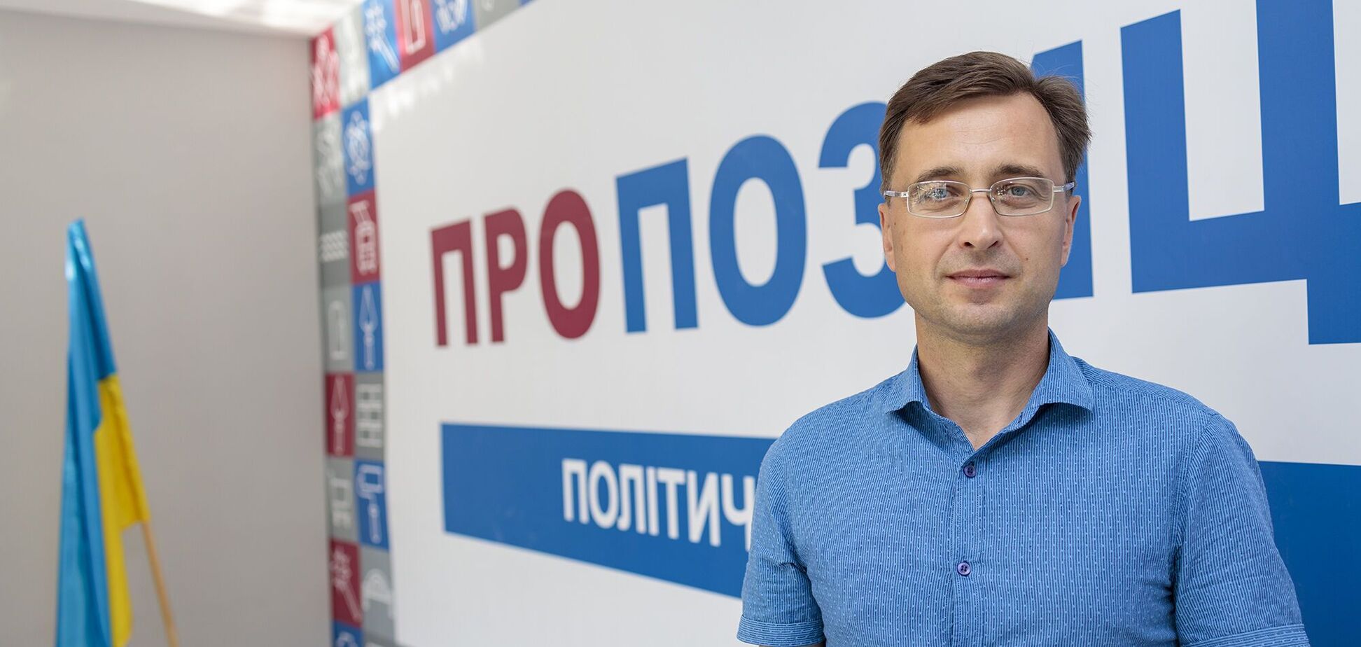 Алексей Ханишин: 'Я горжусь нашей совместной работой, и уверен: вместе мы сделаем еще больше'