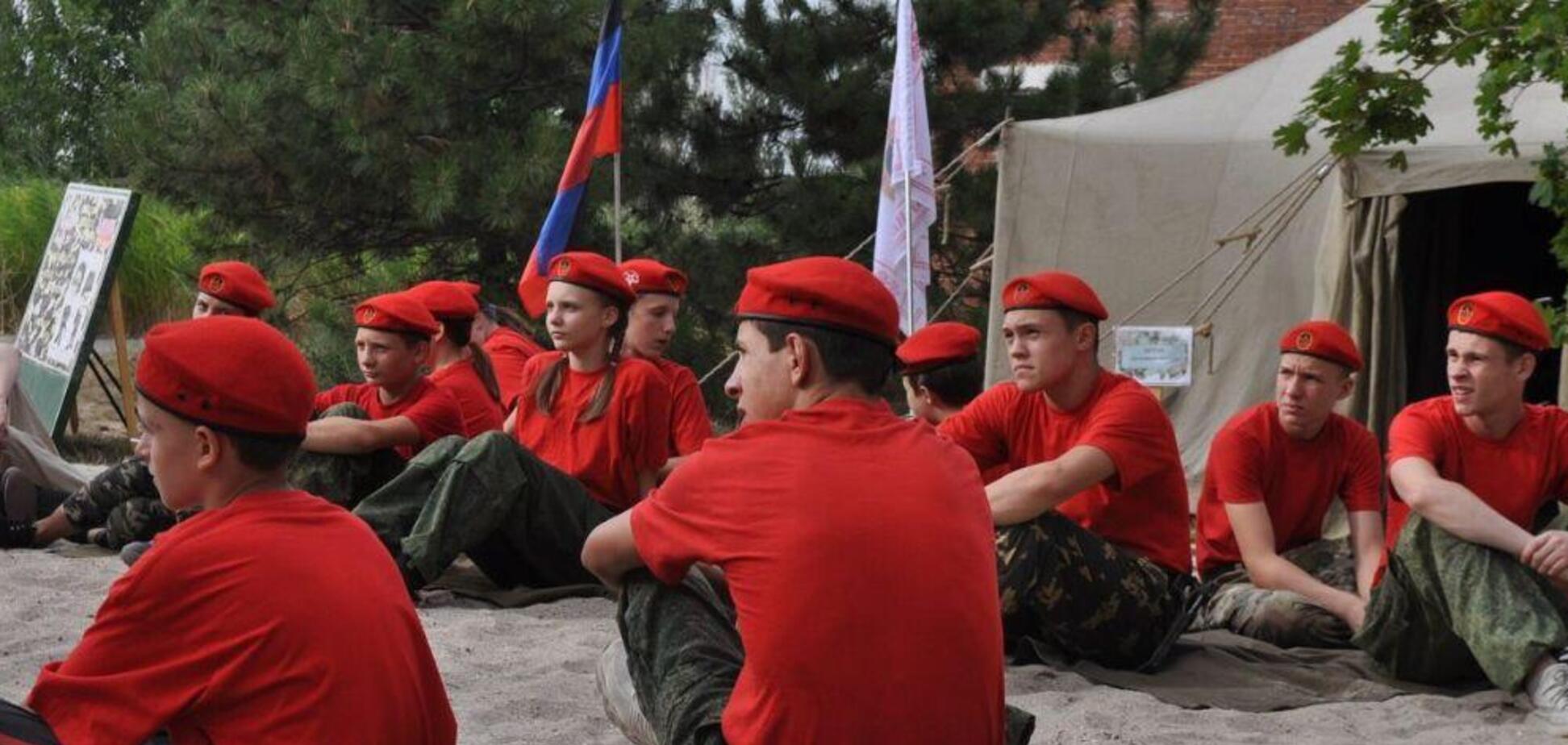 Военно-полевые сборы террористов на Донбассе для детей