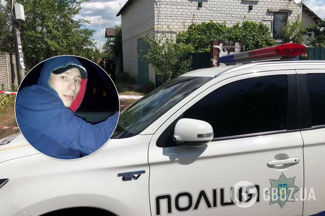 Полтавський терорист Роман Скрипник