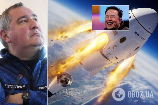 Рогозін кинув виклик Маску