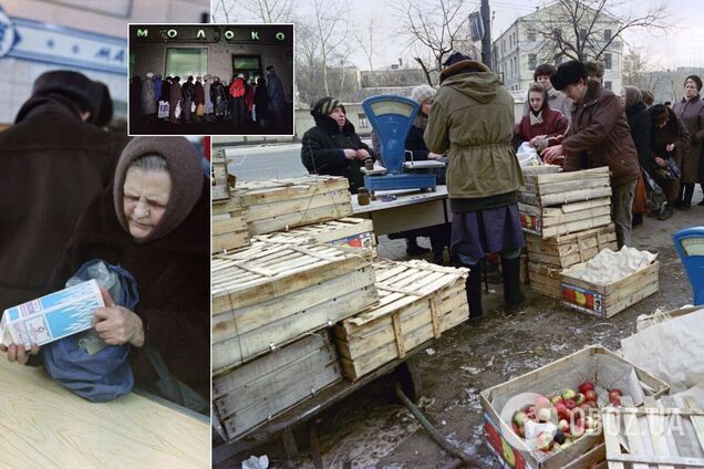 Фото последних дней СССР