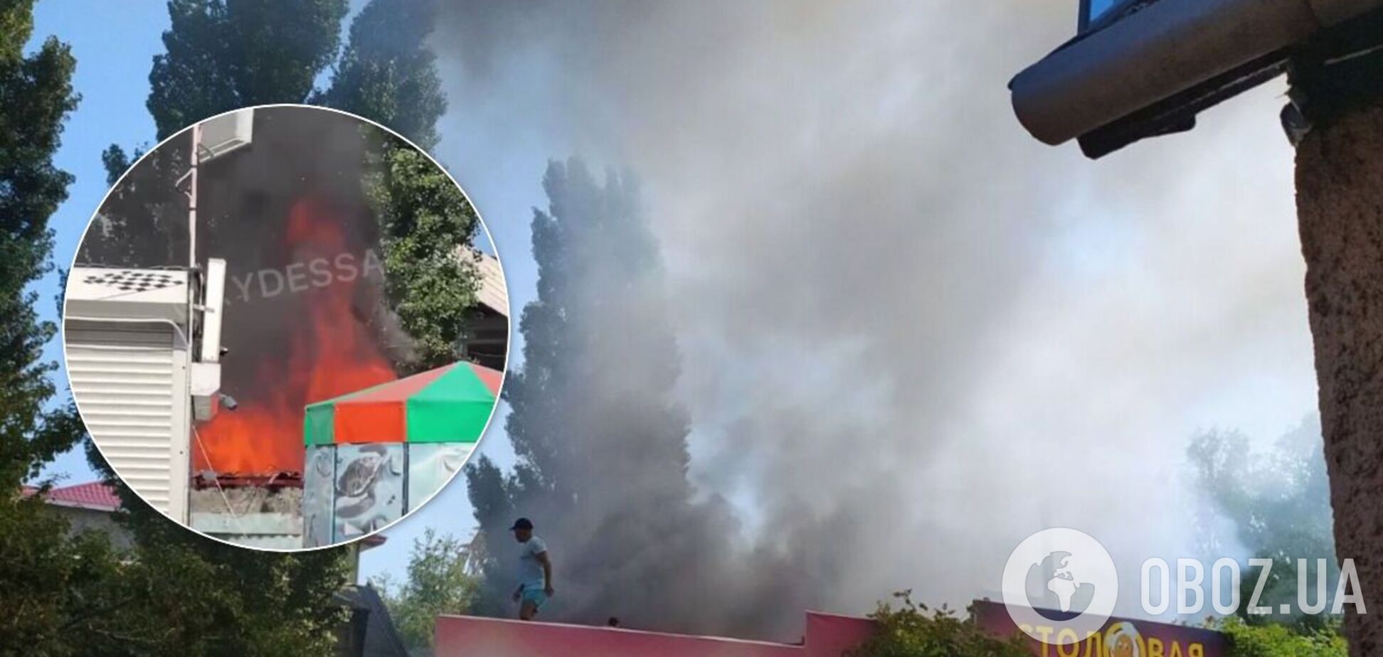 В Затоке вспыхнул пожар на базе отдыха: была угроза взрыва. Видео