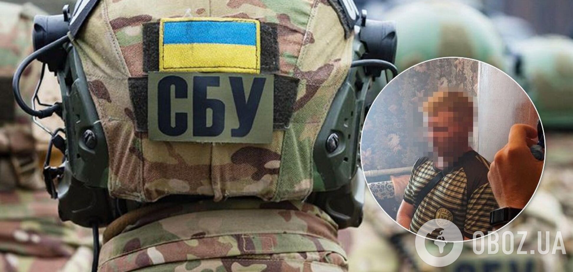 СБУ разоблачила экс-военного, который призывал террористов к нарушению тишины на Донбассе