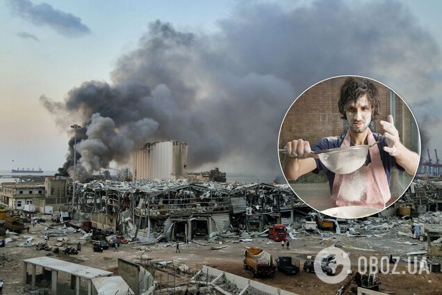 Вибух у Бейруті