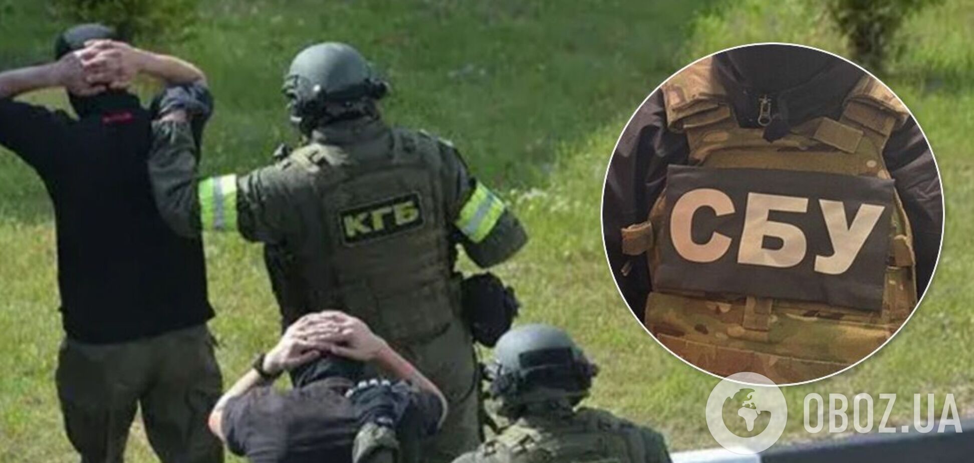 В сети разнесли версию России о 'следе' СБУ в задержании вагнеровцев в Минске