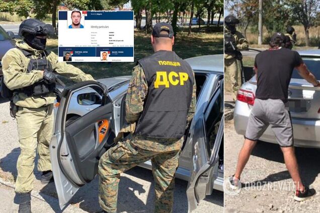 кілер Дніпро Максим Чорний