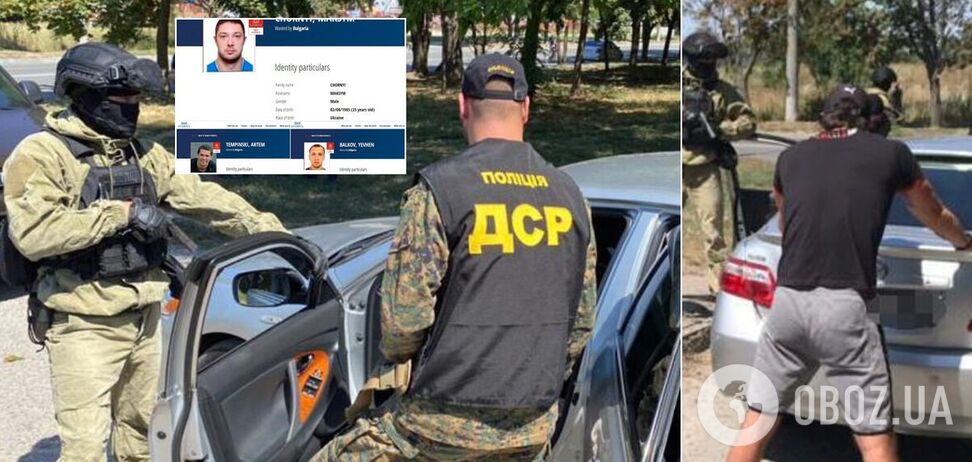 кілер Дніпро Максим Чорний