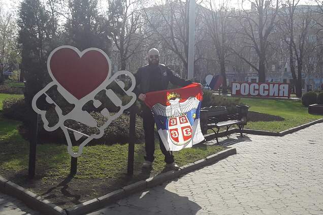 Сербский наемник Братислав Живкович