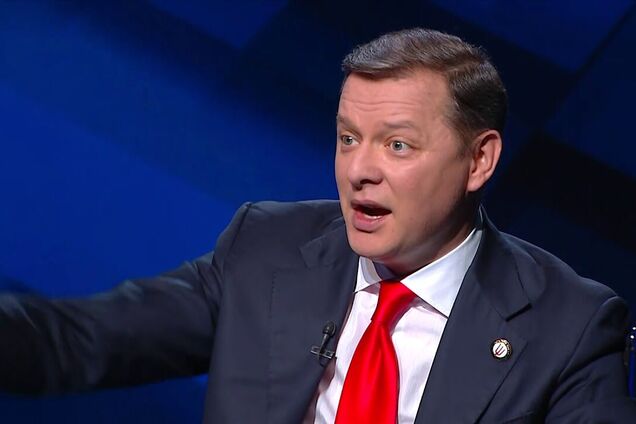 Олег Ляшко заявив, що 'мінімалка' в 5 тис. грн – це курям на сміх