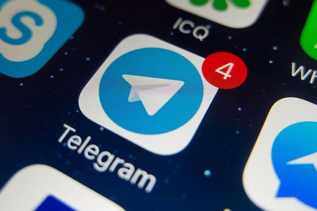 У Telegram зливають дані військових ЗСУ