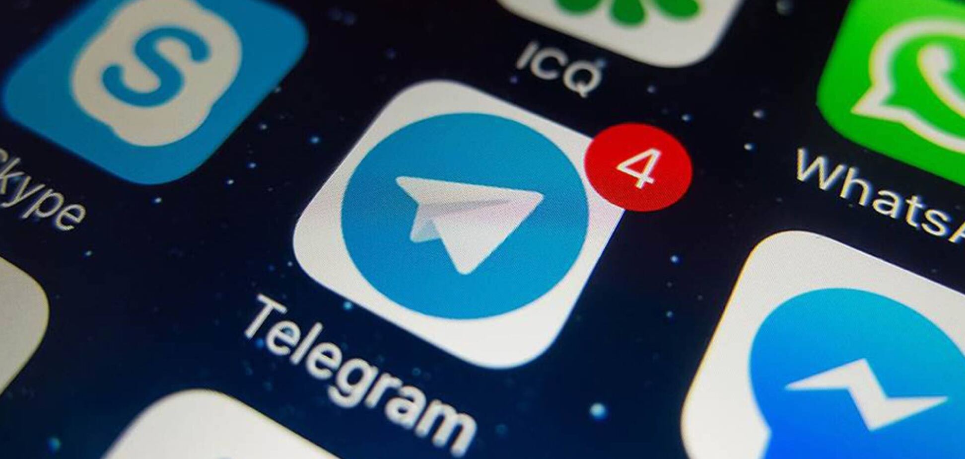 У Telegram зливають дані військових ЗСУ