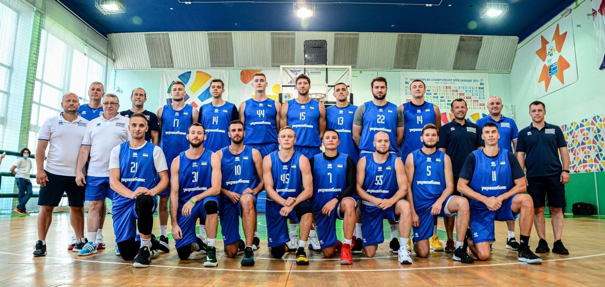 Мужская сборная Украины по баскетболу