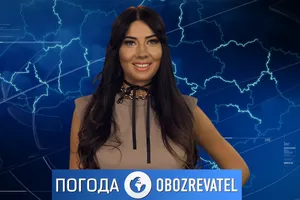 Погода в Україні на 10 серпня з Алісою Мярковською