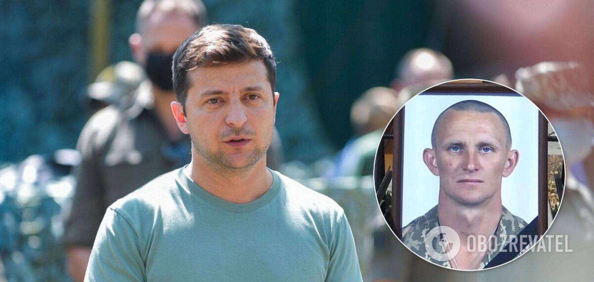 ДБР зобов'язали відкрити провадження проти Зеленського через смерть морпіха Журавля на Донбасі
