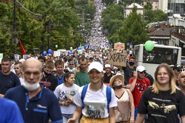 протесты в Хабаровске