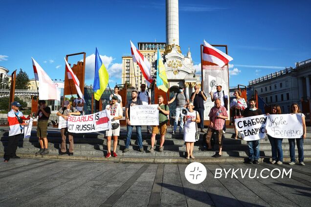 У Києві влаштували акцію на підтримку білорусів в день виборів
