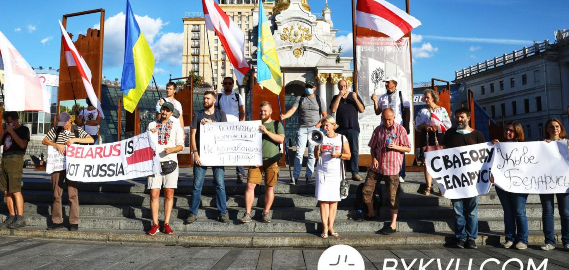 В Киеве устроили акцию в поддержку белорусов в день выборов
