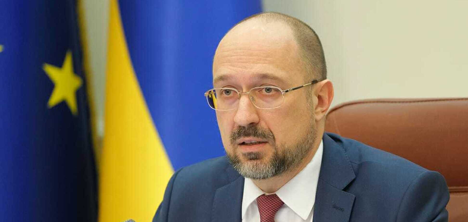 Денис Шмигаль розповів про навчання у школах з 1 вересня