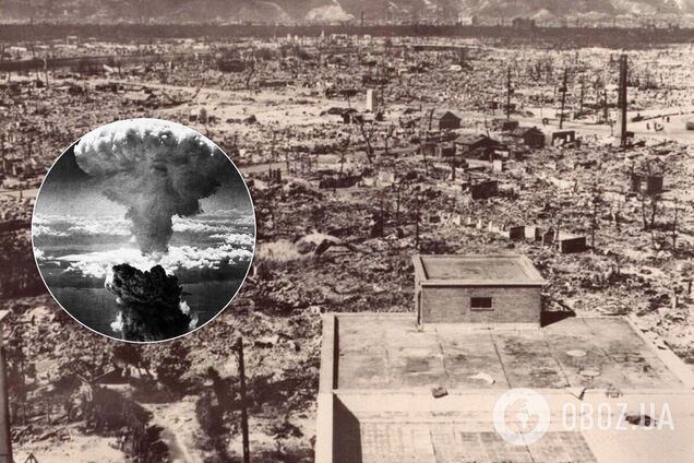 Внаслідок вибуху в Нагасакі загинули близько 80 тисяч людей