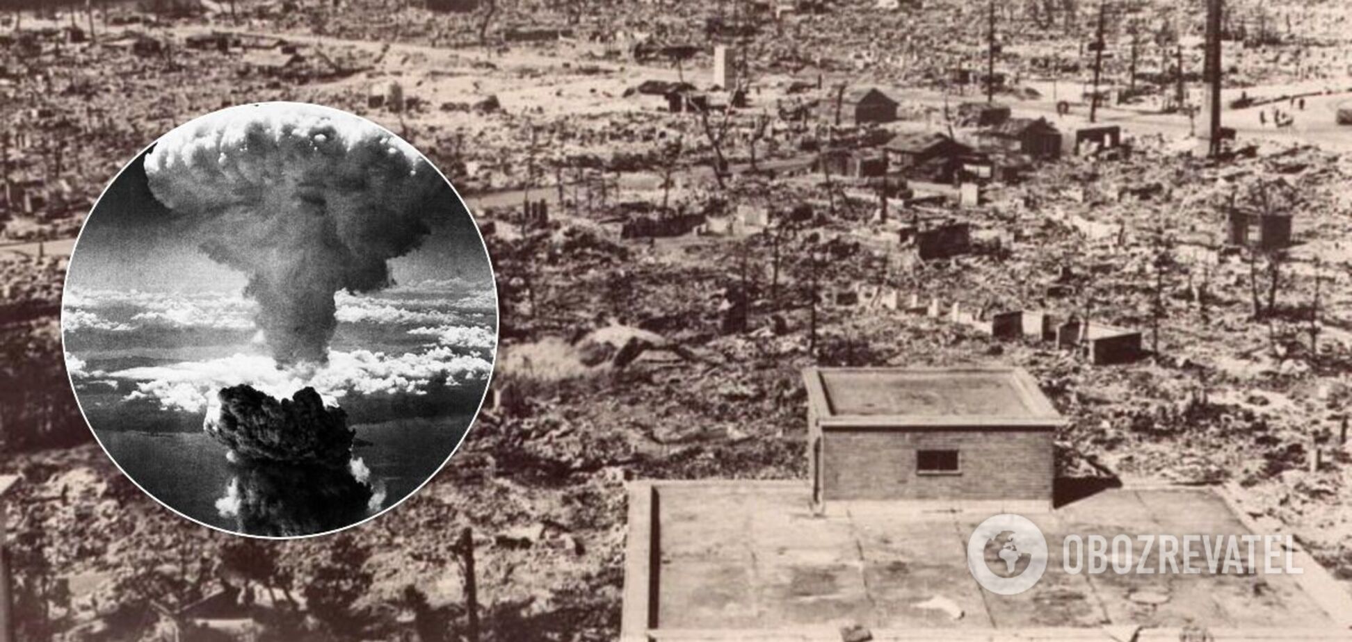 Внаслідок вибуху в Нагасакі загинули близько 80 тисяч людей