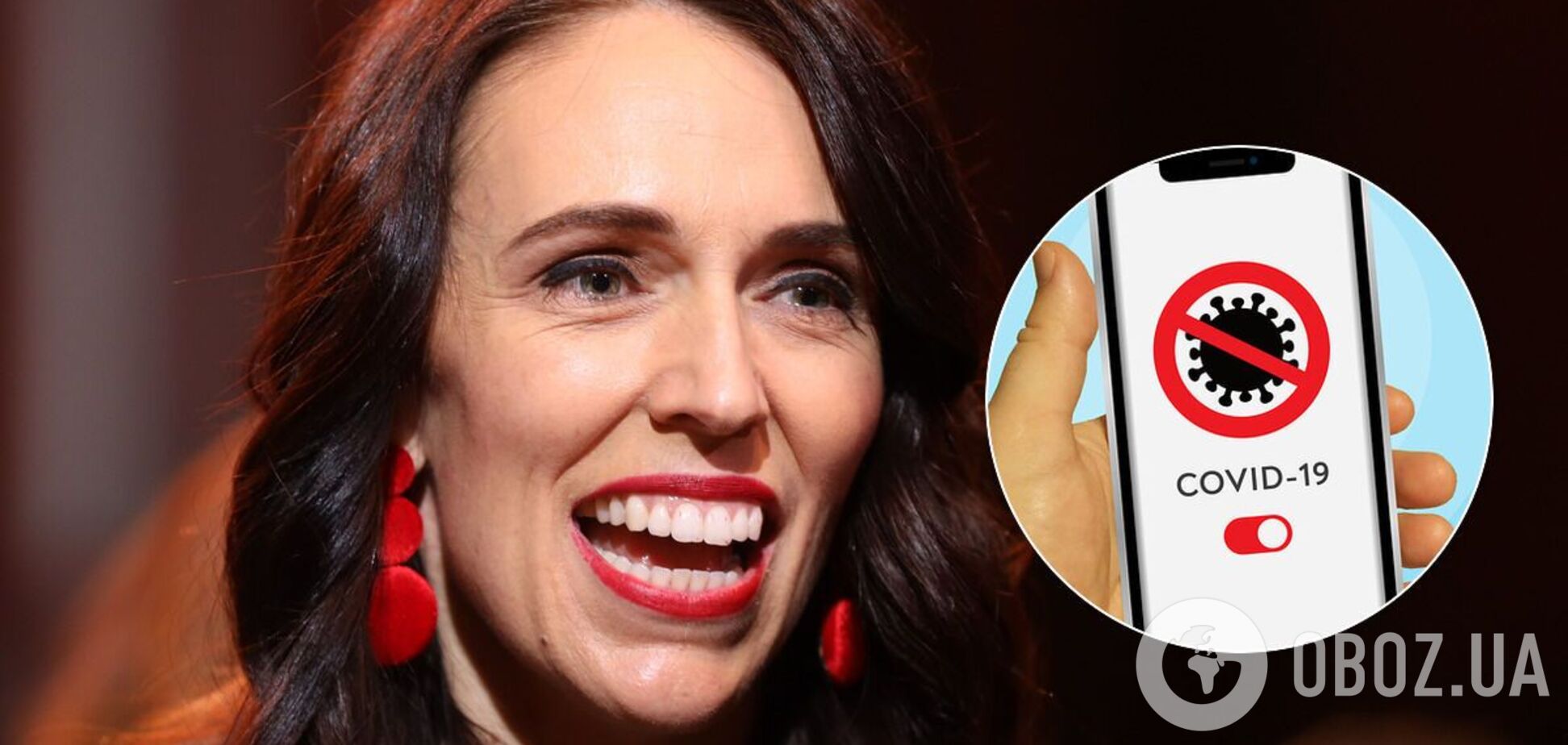 Премьер Новой Зеландии Джасинда Ардерн поборола коронавирус в стране