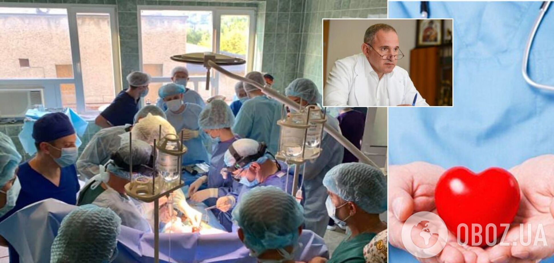 Пересадить органы в Украине сможет каждый нуждающийся: сколько будут стоить операции и кто будет платить