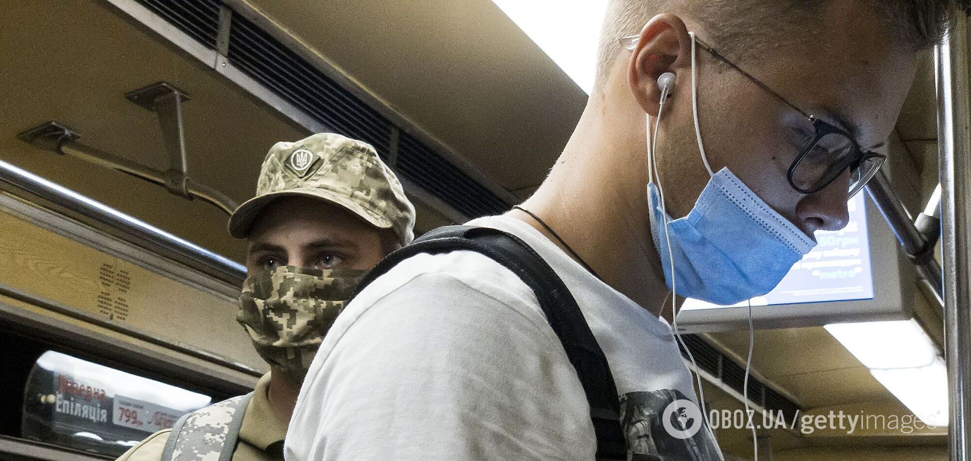Людина може виділяти вірус більш ніж місяць