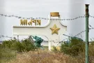Новости Крымнаша. Второсортные люди