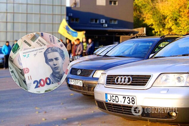 Еврономера в Украине