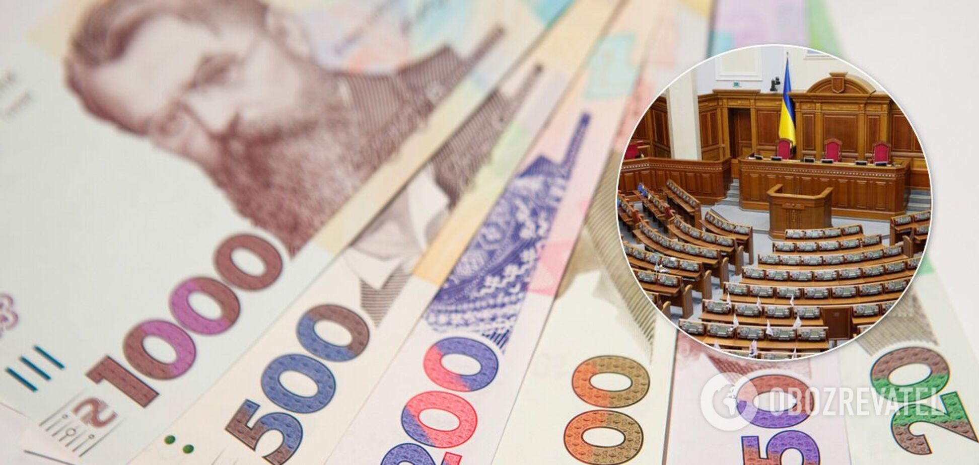 Гетманцев сказал, когда в Раду внесут проект госбюджета на 2021