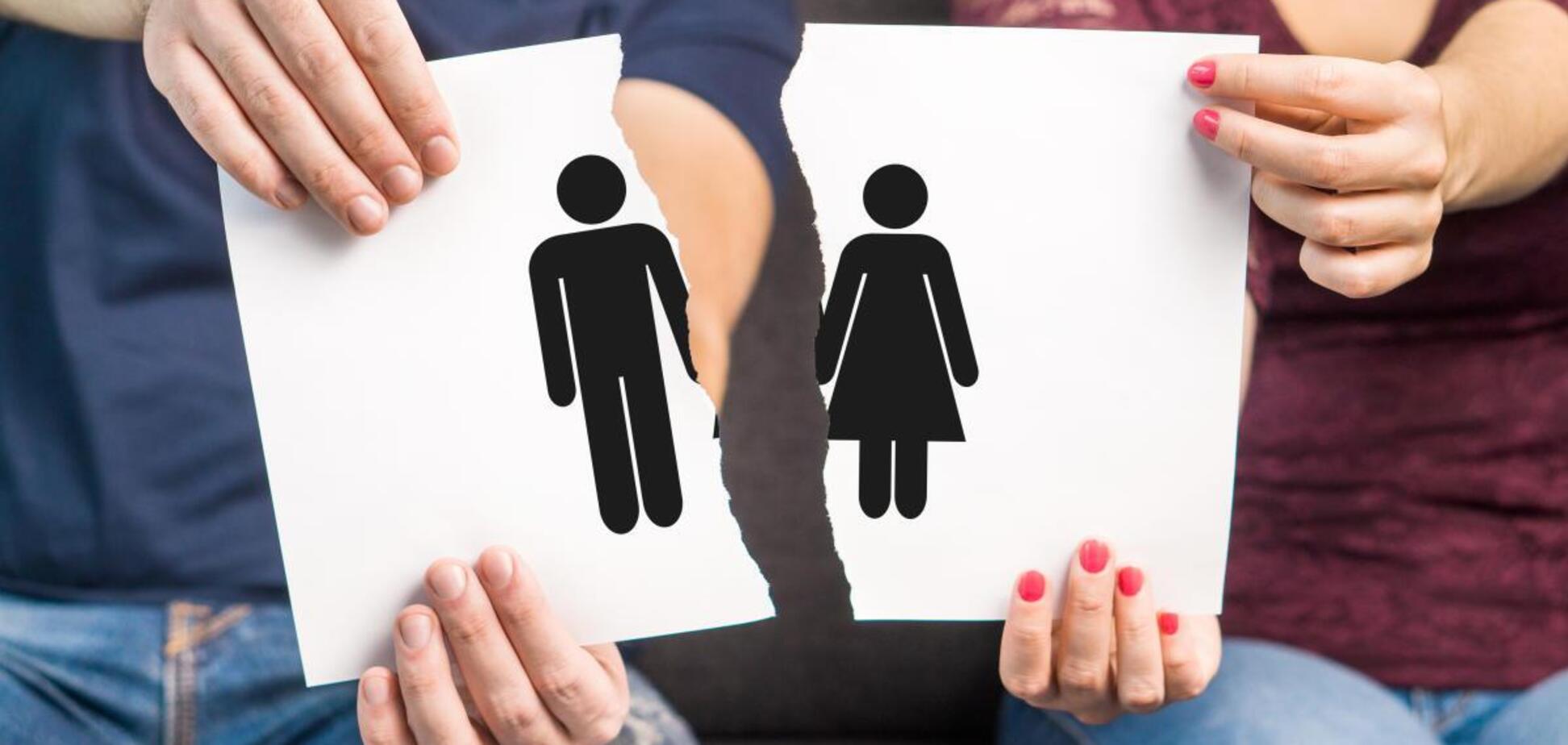 Названы популярные причины развода среди украинцев