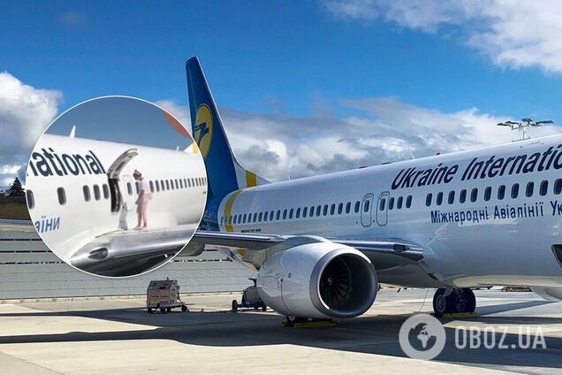 Девушка прогулялась по крылу самолета