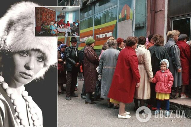 Килими й норкові шапки: речі, які в СРСР діставали за блатом