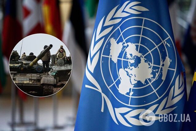В ООН назвали 'единственный мирный путь' для Донбасса