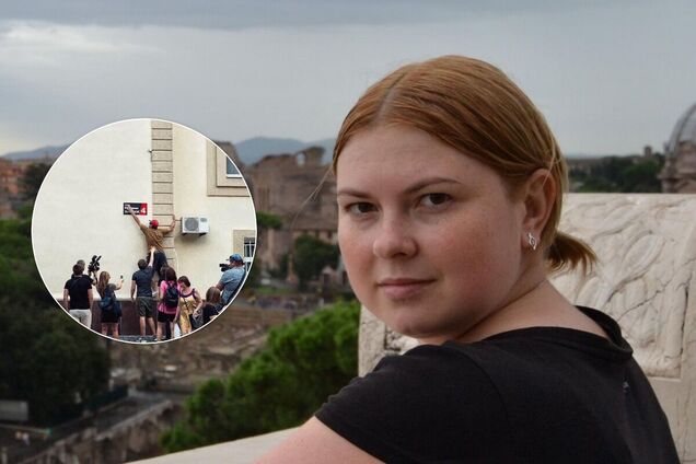 Верховный суд посчитал незаконной улицу Гандзюк в Херсоне