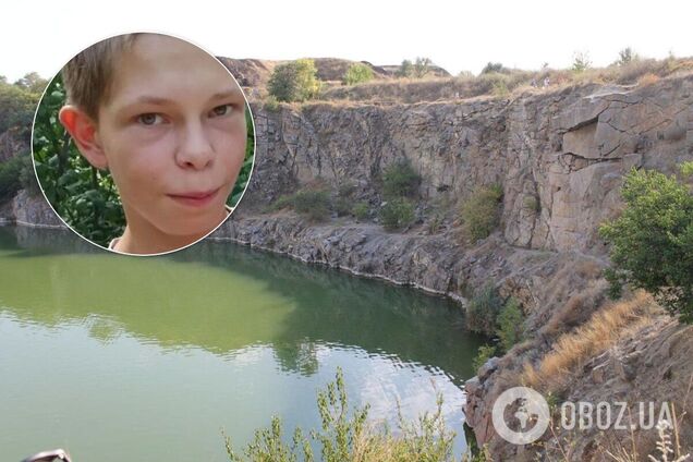 Под Днепром ищут пропавшего без вести подростка. Фото