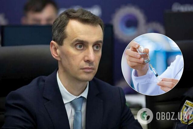 Виктор Ляшко