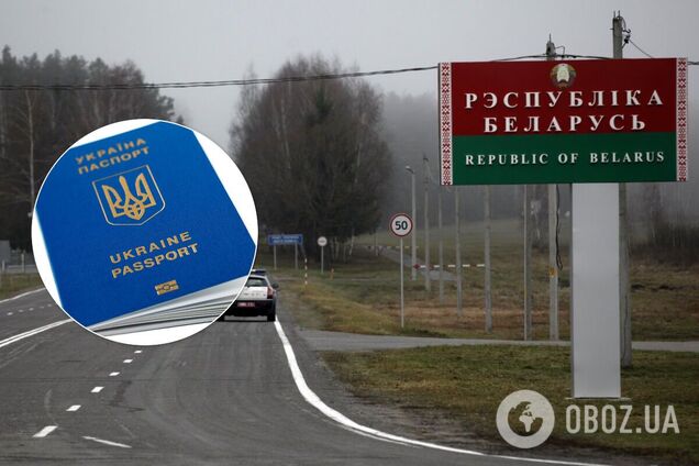 Для українців почали діяти нові правила в'їзду до Білорусі: що змінилося