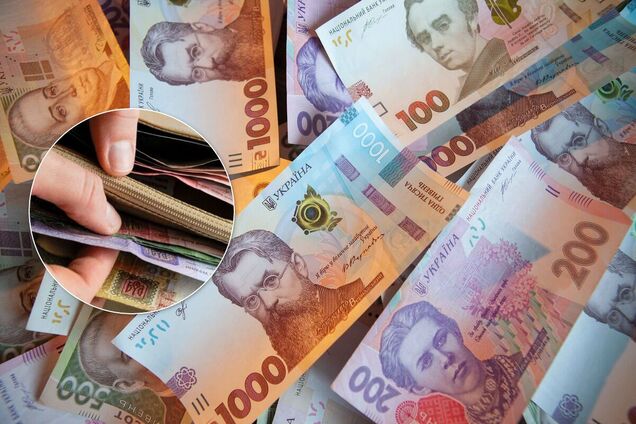 Минимальная зарплата в Украине