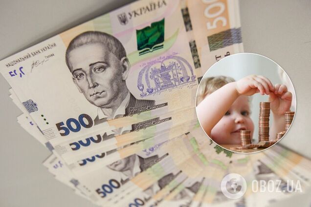 Розмір аліментів в Україні збільшили: скільки доведеться платити
