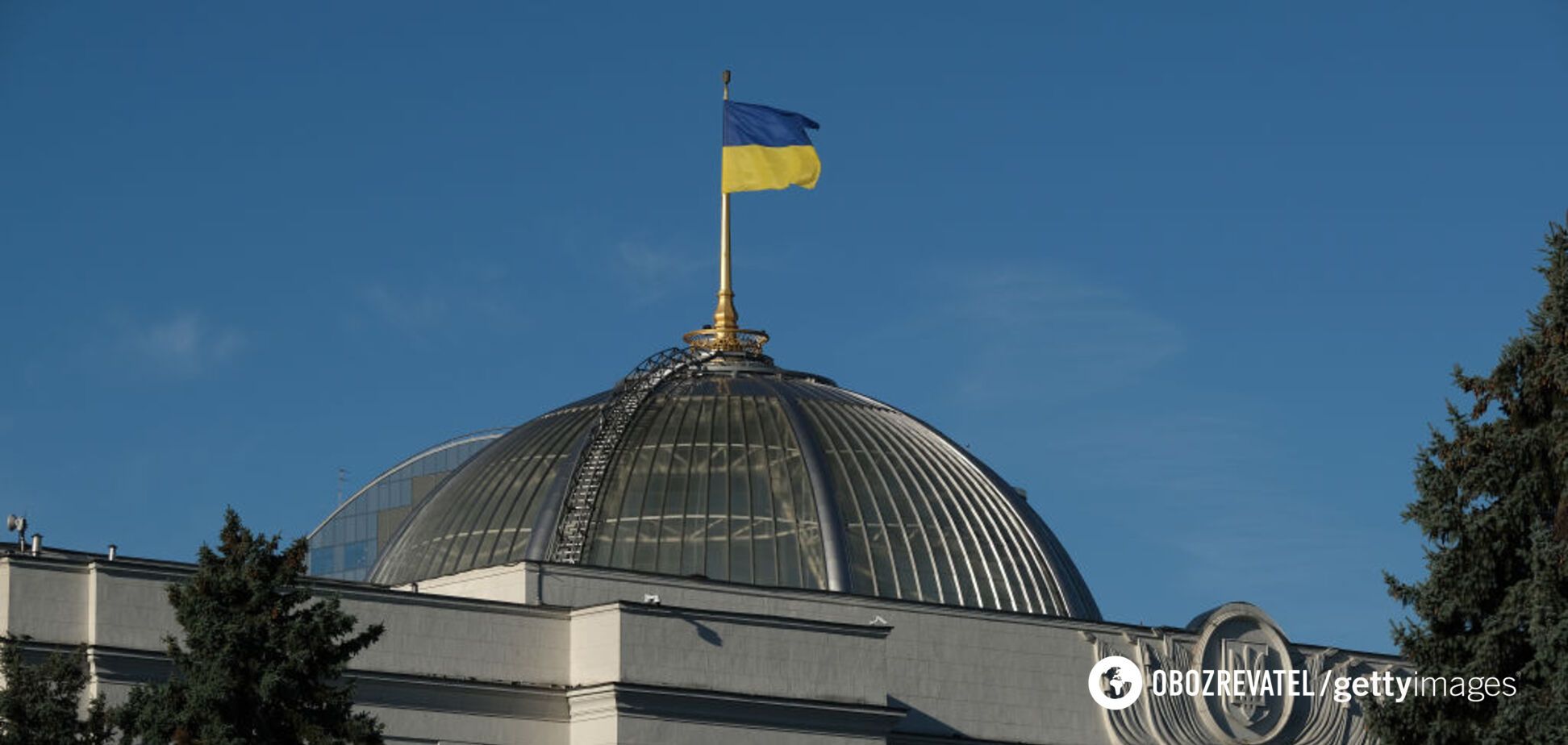 В Раде состоялось первое заседание после летних каникул: главные решения нардепов