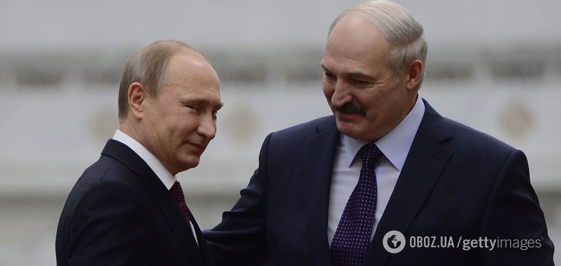 Путин и Лукашенко