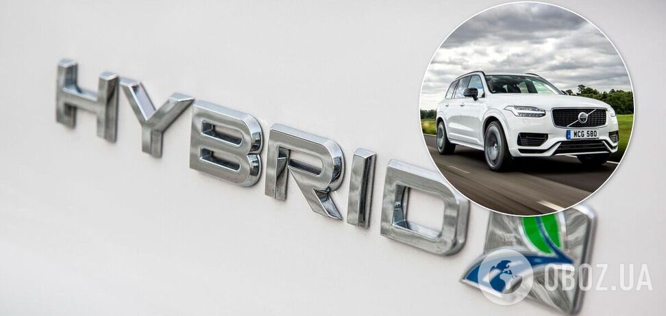 Гибридный автомобиль: что это такое и стоит ли его покупать?