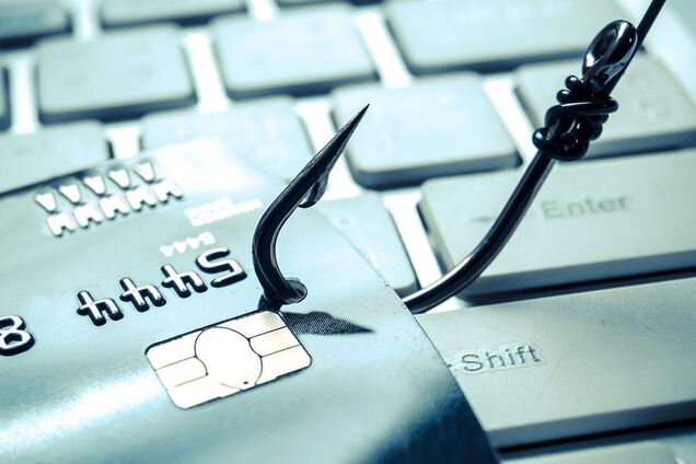 В Кривом Роге телефонные мошенники 'вешали' на людей онлайн-кредиты