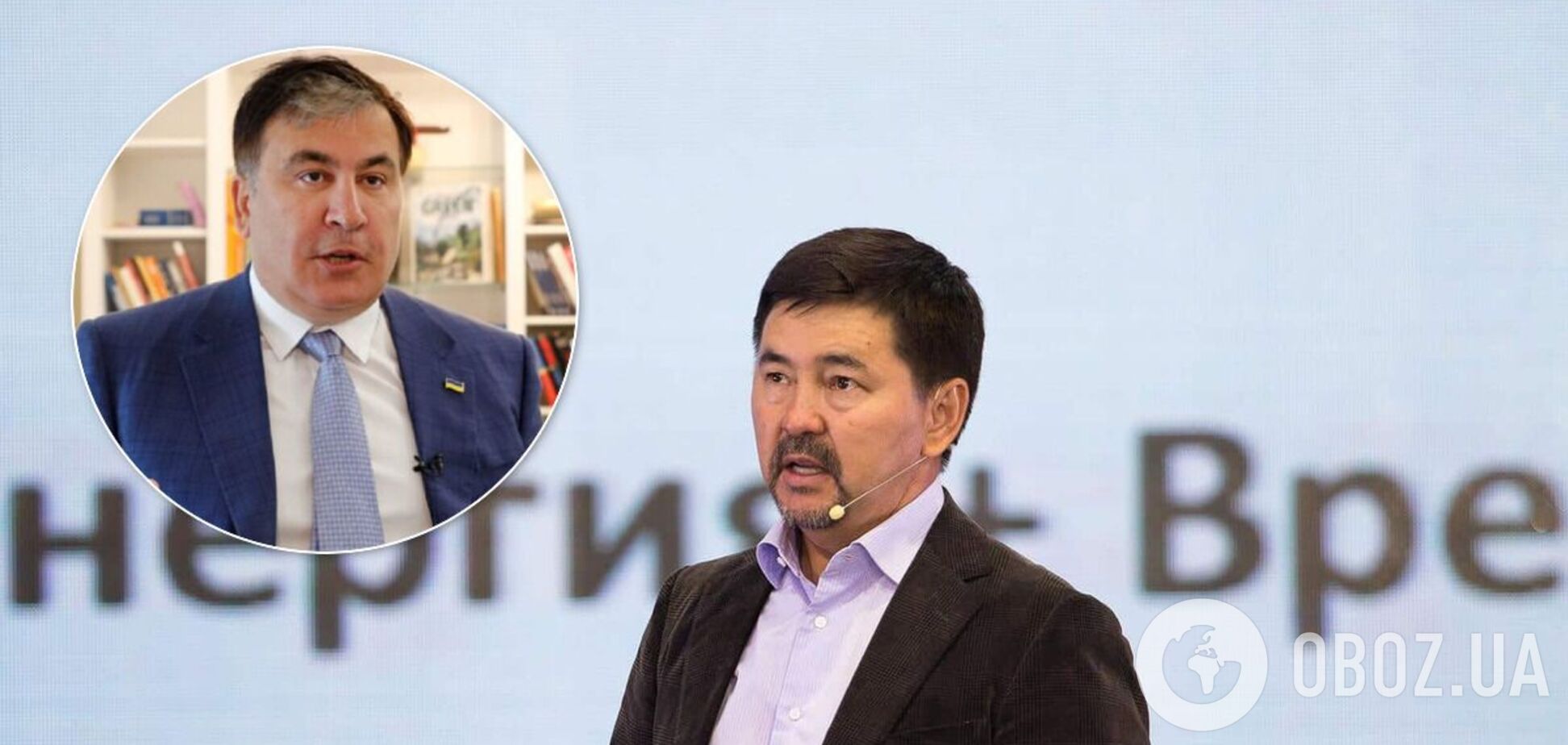 Членом команды Саакашвили стал миллионер из Казахстана Маргулан Сейсембай