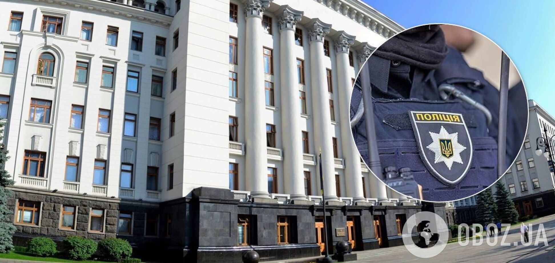 Правоохоронці затримали чоловіка з гранатою на Банковій