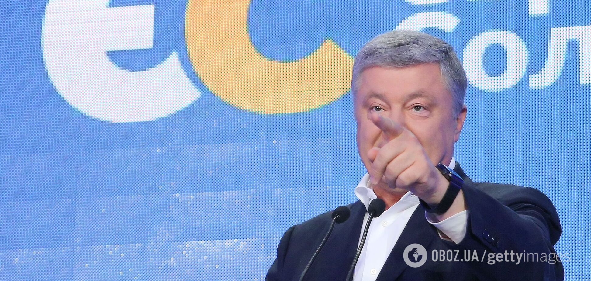 Порошенко зробив заяву у річницю річницю Угоди про асоціацію